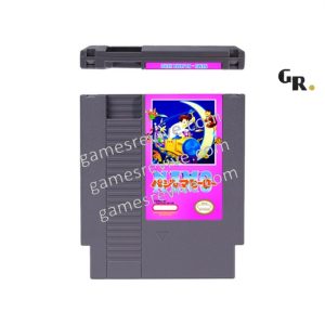 Nemo – Pajama Hero – Nintendo NES