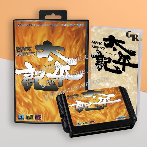 NHK Taiga Drama Taiheiki - Sega Megadrive Jap NHK Taiga Drama Taiheiki - Sega Megadrive Jap