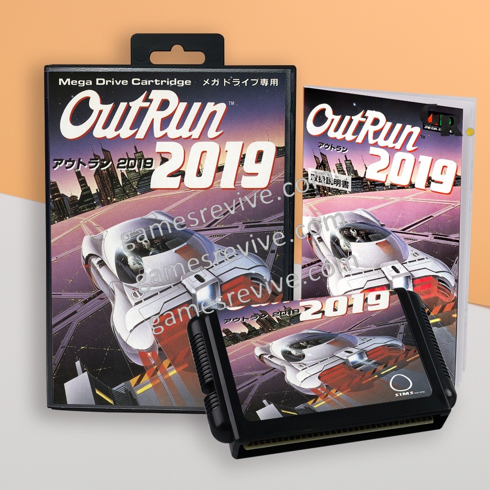 OutRun 2019 - Sega Megadrive Jap