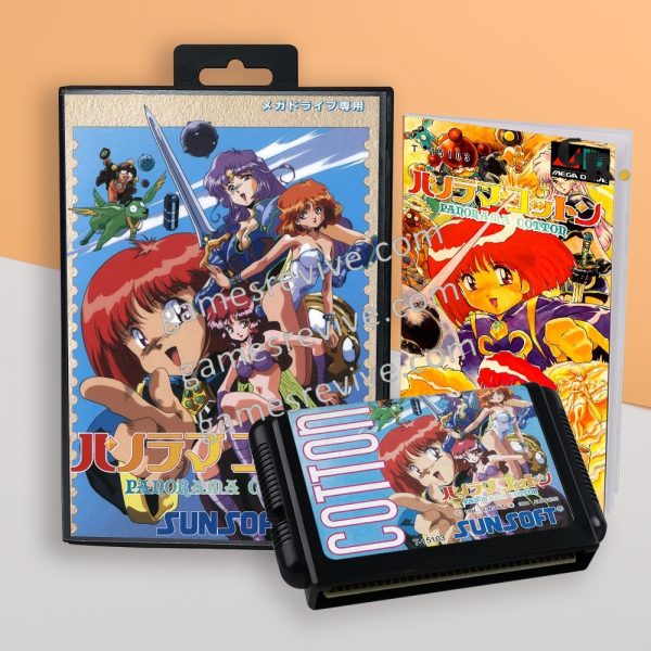 Panorama Cotton - Sega Megadrive Jap