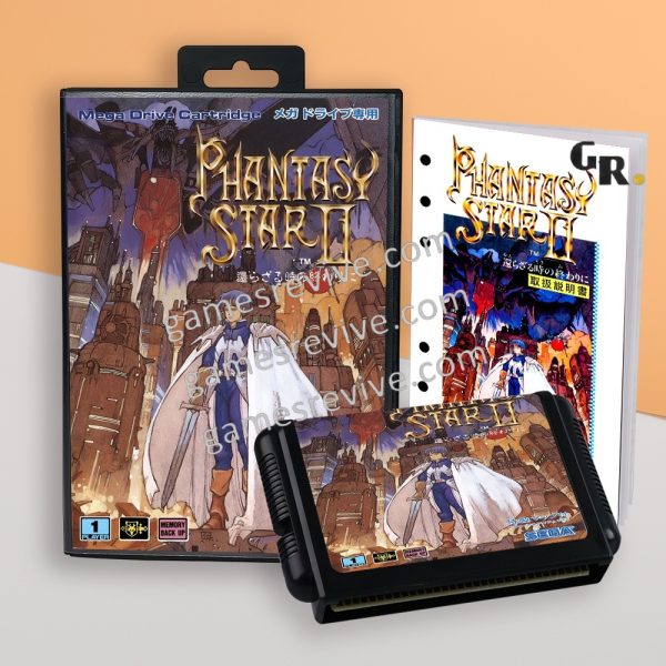 Phantasy Star II - Sega Megadrive Jap Phantasy Star II - Sega Megadrive Jap