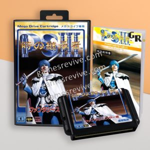 Phantasy Star III – Sega Megadrive Jap