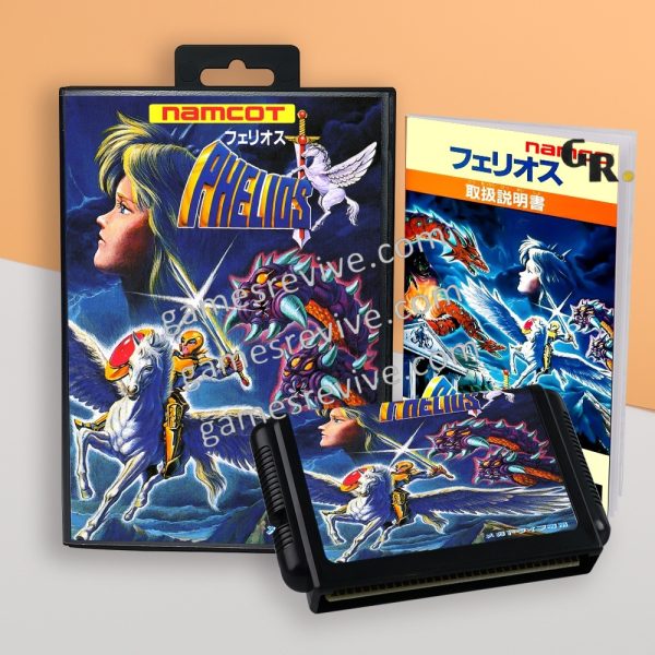 Phelios - Sega Megadrive Jap