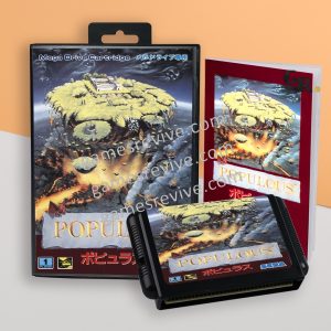 Populous – Sega Megadrive Jap