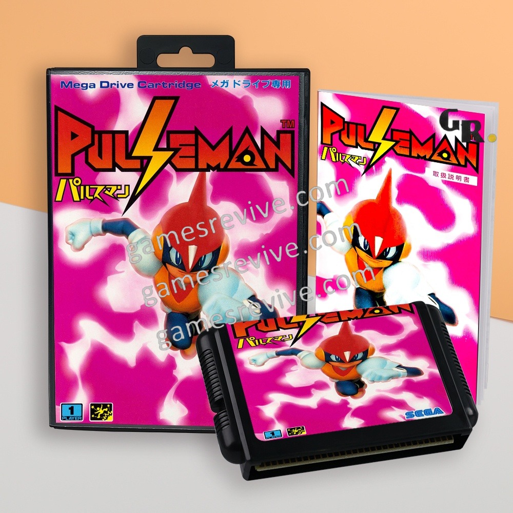 Pulseman - Sega Megadrive Jap