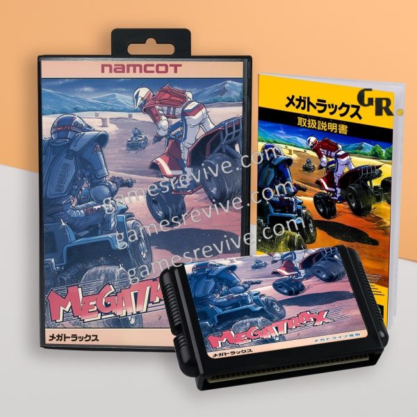 Quad Challenge MegaTrax - Sega Megadrive Jap