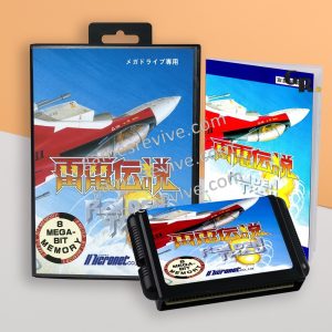 Raiden Trad Raiden Densetsu – Sega Megadrive Jap