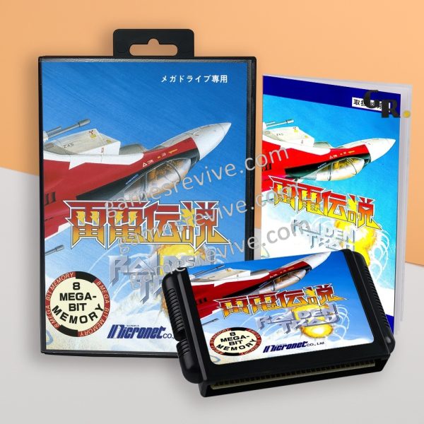 Raiden Trad Raiden Densetsu - Sega Megadrive Jap Raiden Trad Raiden Densetsu - Sega Megadrive Jap