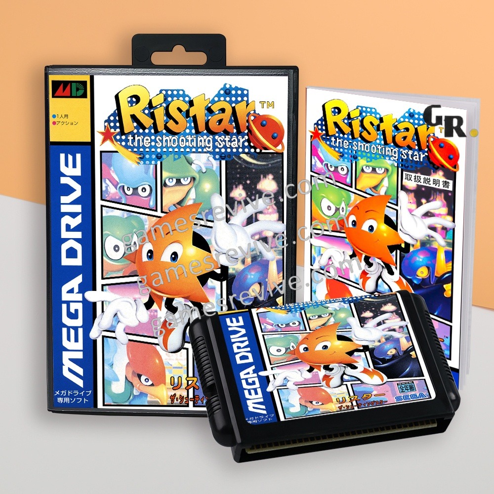 Ristar - Sega Megadrive Jap
