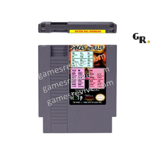 Shingen The Ruler - Nintendo NES