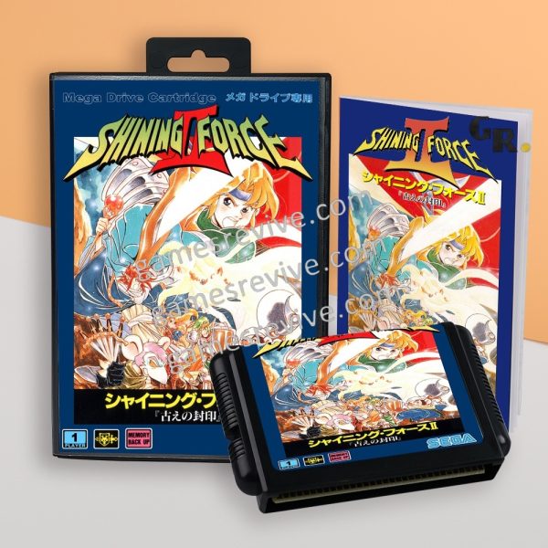 Shining Force 2 - Sega Megadrive Jap