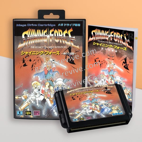 Shining Force The Legacy of Great Intention Kamigami no Isan - Sega Megadrive Jap Shining Force The Legacy of Great Intention Kamigami no Isan - Sega Megadrive Jap