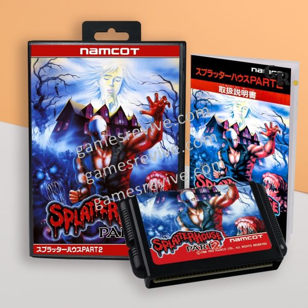 Splatterhouse 2 - Sega Megadrive Jap