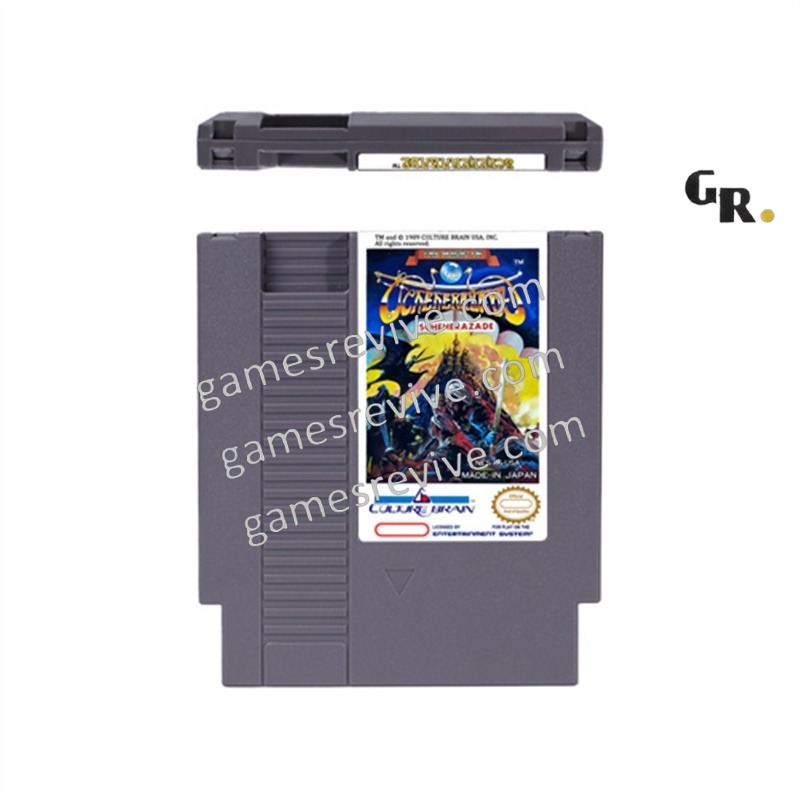 The Magic of Scheherazade - Nintendo NES