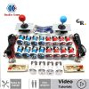 Kit boutons et joysticks d'arcade LED transparents — USB zéro latence, 2 joueurs