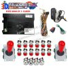 Pandora Saga EX2 3D — 8 000 jeux, carte seule ou kit complet SANWA — Kit tout rouge Pandora Saga EX2 3D — 8 000 jeux, carte seule ou kit complet SANWA