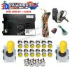 Pandora Saga EX2 3D — 8 000 jeux, carte seule ou kit complet SANWA — Kit tout jaune Pandora Saga EX2 3D — 8 000 jeux, carte seule ou kit complet SANWA
