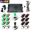 Kit borne d'arcade Pandora Saga DX 2 Plus — joysticks et boutons, 9 800 jeux — Vert et noir Kit borne d'arcade Pandora Saga DX 2 Plus — joysticks et boutons, 9 800 jeux