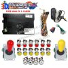 Pandora Saga EX2 3D — 8 000 jeux, carte seule ou kit complet SANWA — Kit rouge et jaune Pandora Saga EX2 3D — 8 000 jeux, carte seule ou kit complet SANWA