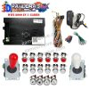 Pandora Saga EX2 3D — 8 000 jeux, carte seule ou kit complet SANWA — Kit rouge et blanc Pandora Saga EX2 3D — 8 000 jeux, carte seule ou kit complet SANWA
