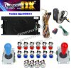 Pandora Saga DX2 — 9 800 jeux, carte seule ou kit complet SANWA — Kit rouge et bleu Pandora Saga DX2 — 9 800 jeux, carte seule ou kit complet SANWA