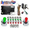 Pandora Saga EX2 3D — 8 000 jeux, carte seule ou kit complet SANWA — Kit vert et rouge Pandora Saga EX2 3D — 8 000 jeux, carte seule ou kit complet SANWA
