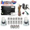 Pandora Saga EX2 3D — 8 000 jeux, carte seule ou kit complet SANWA — Kit tout blanc Pandora Saga EX2 3D — 8 000 jeux, carte seule ou kit complet SANWA