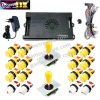 Kit borne d'arcade Pandora Saga DX 2 Plus — joysticks et boutons, 9 800 jeux — Tout jaune Kit borne d'arcade Pandora Saga DX 2 Plus — joysticks et boutons, 9 800 jeux