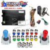 Pandora Saga EX2 3D — 8 000 jeux, carte seule ou kit complet SANWA — Kit multicolore Pandora Saga EX2 3D — 8 000 jeux, carte seule ou kit complet SANWA