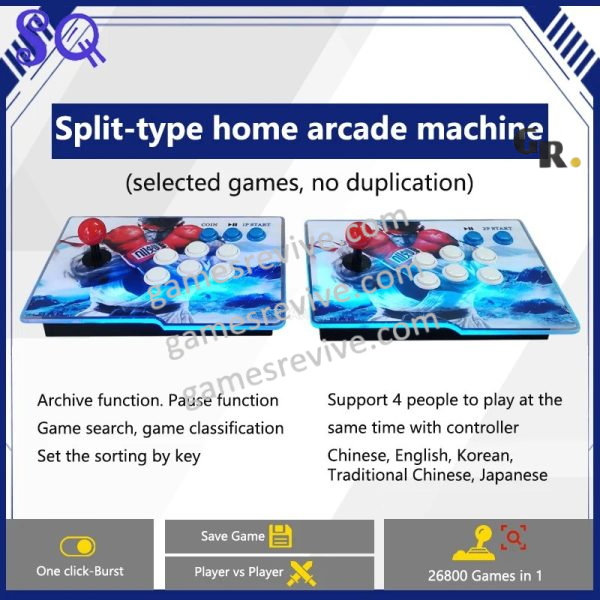 Console d'arcade Pandora Saga DX2 Split — 26 800 jeux, 2 manettes séparées