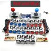 Kit joysticks et boutons d'arcade USB — SANWA, LED chromées, monnayeur
