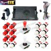 Kit borne d'arcade Pandora Saga DX 2 Plus — joysticks et boutons, 9 800 jeux — Rouge et blanc Kit borne d'arcade Pandora Saga DX 2 Plus — joysticks et boutons, 9 800 jeux
