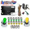 Pandora Saga EX2 3D — 8 000 jeux, carte seule ou kit complet SANWA — Kit vert et jaune Pandora Saga EX2 3D — 8 000 jeux, carte seule ou kit complet SANWA