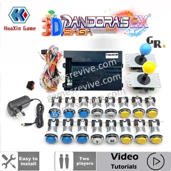 Kit borne Pandora Saga EX 3D — 6 666 jeux, boutons LED chromés 12 V — Bleu et jaune Kit borne Pandora Saga EX 3D — 6 666 jeux, boutons LED chromés 12 V