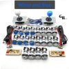 Kit joysticks et boutons d'arcade USB — SANWA, LED chromées, monnayeur