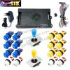Kit borne d'arcade Pandora Saga DX 2 Plus — joysticks et boutons, 9 800 jeux — Bleu et jaune Kit borne d'arcade Pandora Saga DX 2 Plus — joysticks et boutons, 9 800 jeux