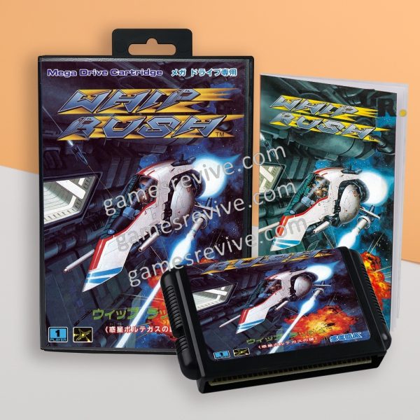 Whip Rush - Sega Megadrive Jap