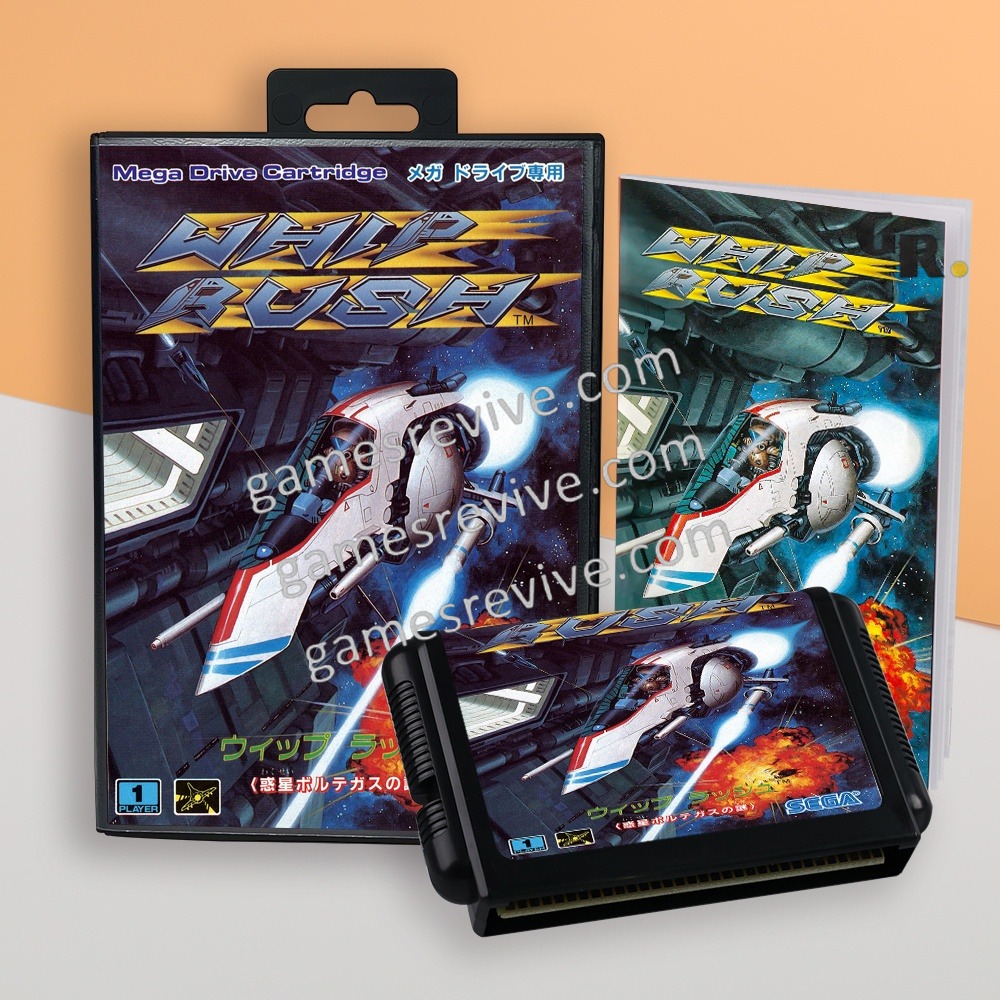 Whip Rush - Sega Megadrive Jap Whip Rush - Sega Megadrive Jap